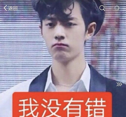 新情况肖战ins头像怎么变黑了227事件详情始末一览