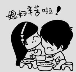 网友闺蜜妈妈让她分手,原因她男朋友是铜梁人