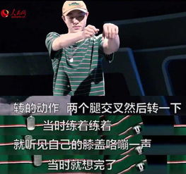 抖音上红人那么多,为何偏偏只有张欣尧火得一塌糊涂