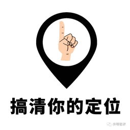 你在碎片时间刷抖音别人已经利用抖音轻松月入10万了