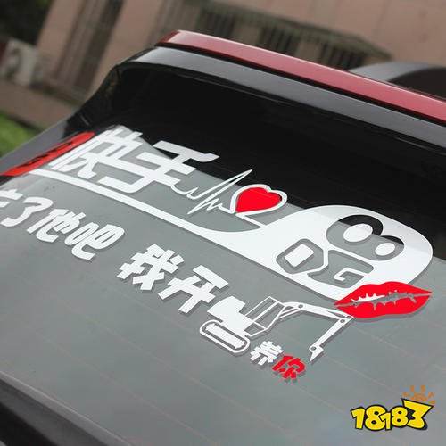 清晰头像快手快手