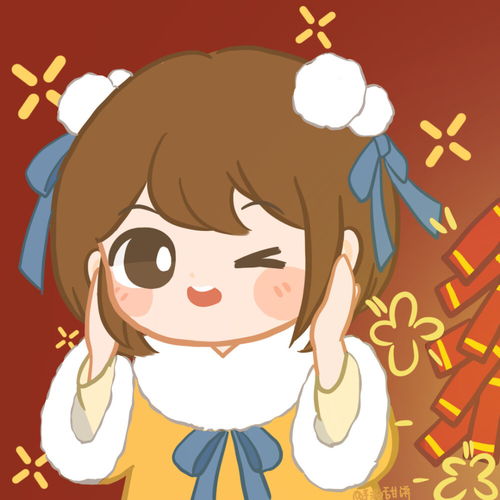 适合官宣的超甜文案