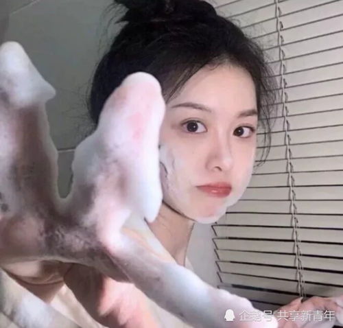 ins风格女生头像