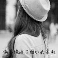 娱乐类社团活动娱乐类社团简介日活跃排行第13页沪江社团