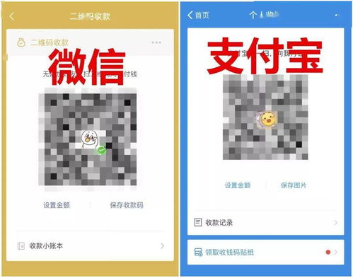警惕假班主任空降班级群,文山多名家长上当