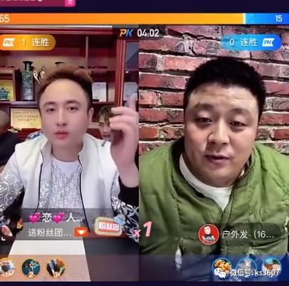 牌牌琦将与方丈现实见面小伊伊直言自己快生孩子的时候,天天走楼梯,吃火锅腾讯新闻
