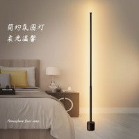 卧室落地灯阳致b010900601yz中式落地灯黑色多少钱