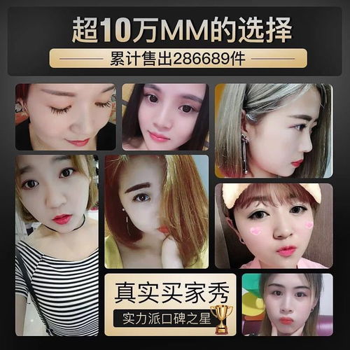睫毛膏女士防水纤长卷翘加密加长增长不晕染液大小刷头网红抖音