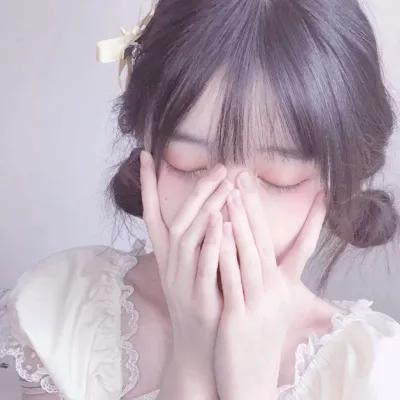 我就是喜欢你