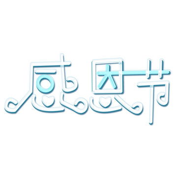 蓬松卡通浅黄色背景小白兔插画