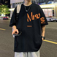最新全部精选男上装优惠信息大全第14页