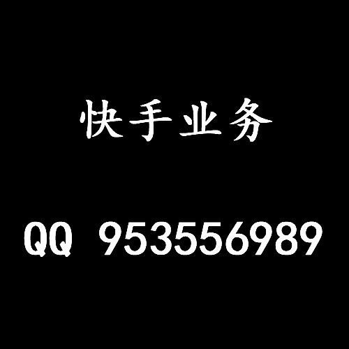 人气软件协议软件