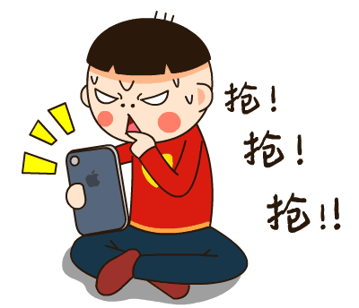 又到参与几个亿项目的时候了支付宝腾讯淘宝今年红包这样玩