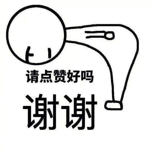 最近换不了头像的你,还好吗