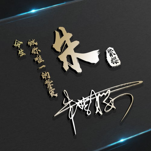 今天的微信头像太好看了,高端商务艺术范签名头像,请查收带走