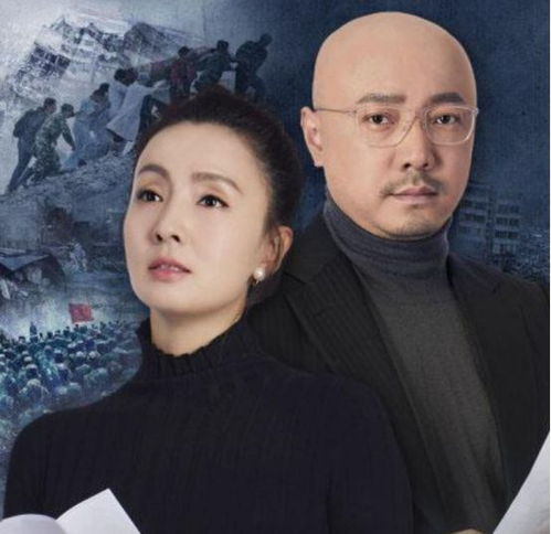 信中国徐峥陶虹夫妻温情诵读,抗震夫妻家书,催人泪下