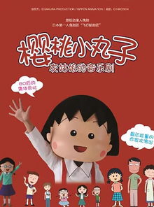 2018年最后一个月,无锡人就要这样玩