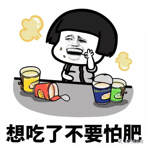这只令人排队到腿软的鸡落户天门啦好吃到让你怀疑人生