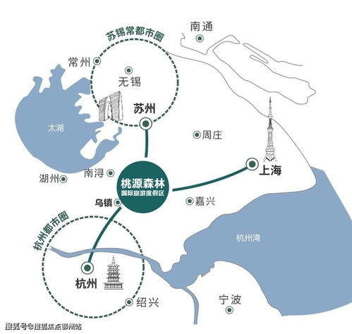 桃源森林国际旅游度假区售楼处电话丨售楼处地址丨最新房源价格