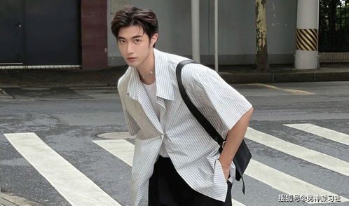 土味小伙自测表你男朋友要这么穿,请打爆他狗头