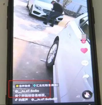 东莞人注意你们疯狂日刷夜刷的抖音快手,终于出事了...