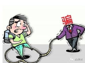 毕节男子玩快手刷到驾校赵主任,报名学车转了5000元,结果