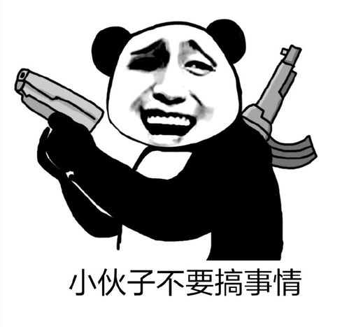 一盘小龙虾换一瓶空气,这事你干吗
