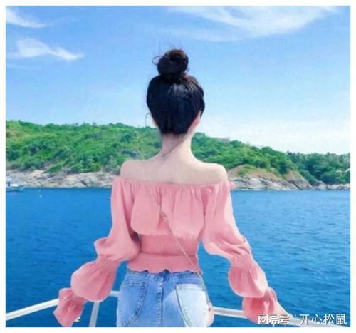 11我初中没毕业,去东莞打工十年,带着巨款嫁给了镇长白皙繁星大亮微笑红酒杯港台腔东莞市网易订阅