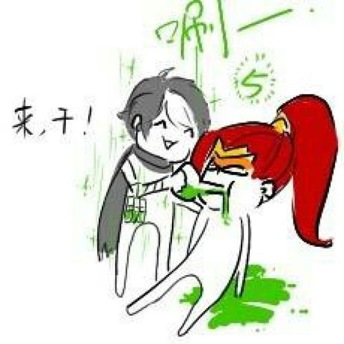 小乔你要是怀疑扁鹊的药有问题就不要吃,为什么还要这种操作