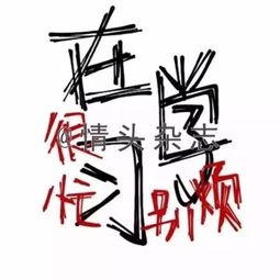抖音超火的十大情侣头像