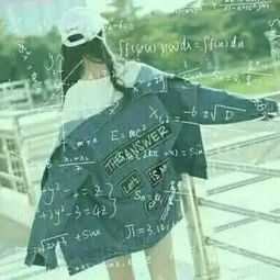 qq伤感带公式头像带字心碎女生喜欢突如其来的暴雨