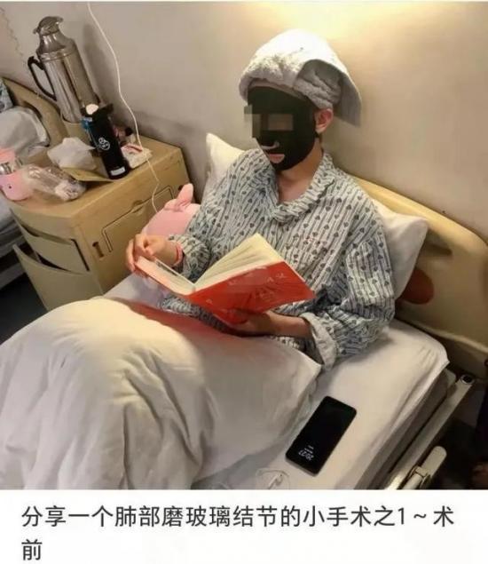 快手女生头像被拘