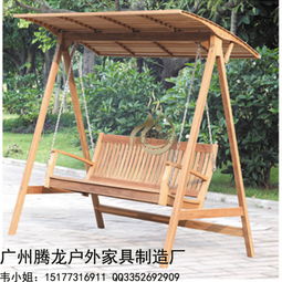 庭院实木坐椅户外防腐木秋千花园实木休闲椅阳台吊椅双人摇椅吊床图片,庭院实木坐椅户外防腐木秋千花园实木休闲椅阳台吊椅双人摇椅吊床高清图片广州腾龙户外家具制造厂