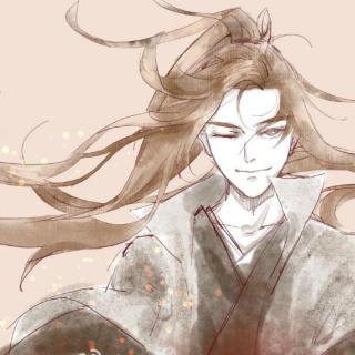 老子名叫魏无羡by花千诚