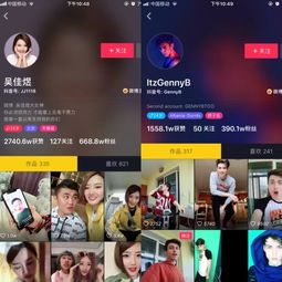 抖音帝国里的经商人有人在捡钱,有人在抢劫
