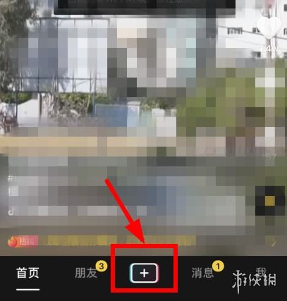 抖音解锁我的3d形象抖音上的3d动画人物怎么弄抖音3d卡通人物