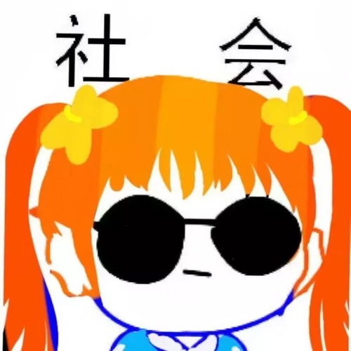 六安最全最新通讯录来了收藏好了,绝对能用上