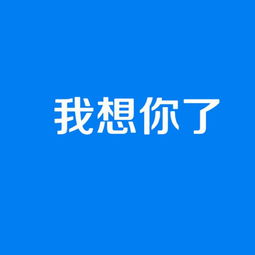 背景图