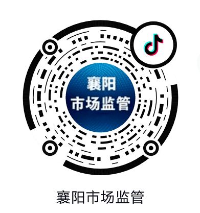 家有萌娃的市民请注意可以在线看娃了