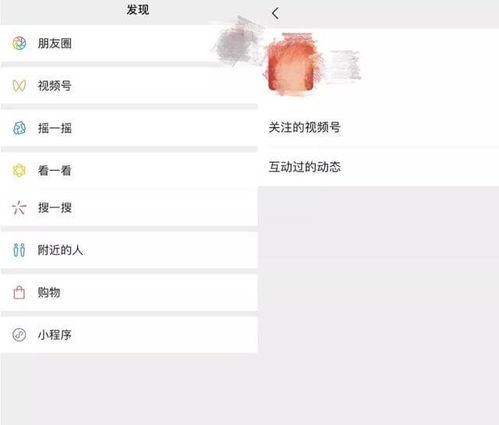 快手抖音运营春节攻防战