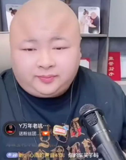 辛巴起诉快手是因为选好退路了,自立门户要跟平台嗑一下子张一鸣马化腾九天网易订阅
