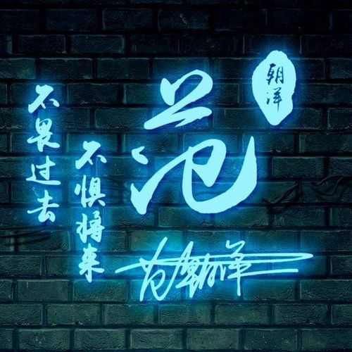 用你的名字做微信头像,45张高端精致连笔签名头像,精心为你设计