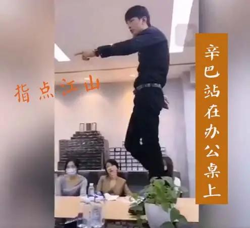 小女子看辛巴