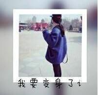 情侣头像一男一女背影