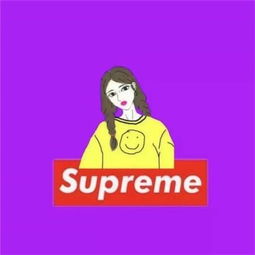 抖音怎么添加supreme水印抖音添加supreme水印方法