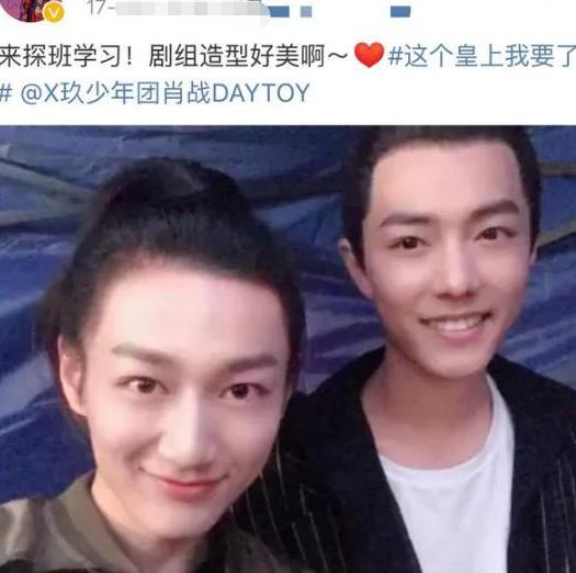 肖战外公去世王竟力为多年好友鸣不平,深夜发文后随即秒删
