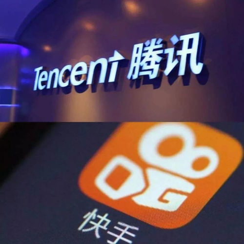 2020年快手头像图片快手