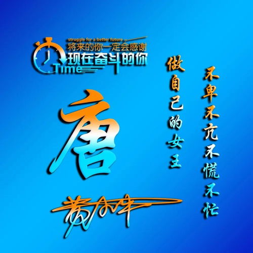 你有多久没有换过微信头像了,33张质感3d签名头像,有你的吗