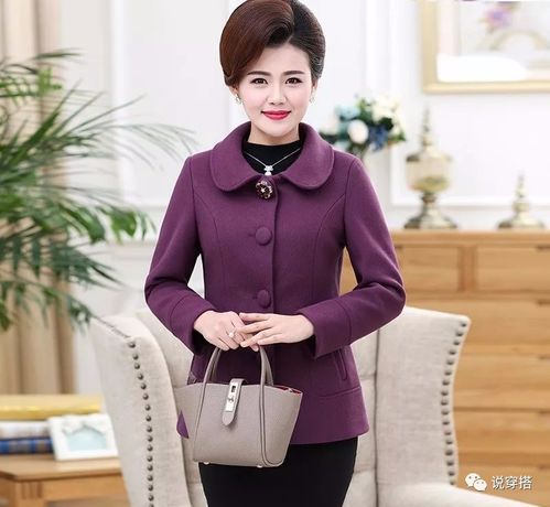 天越来越冷,中年妈妈穿这种毛呢外套,洋气时髦还显嫩