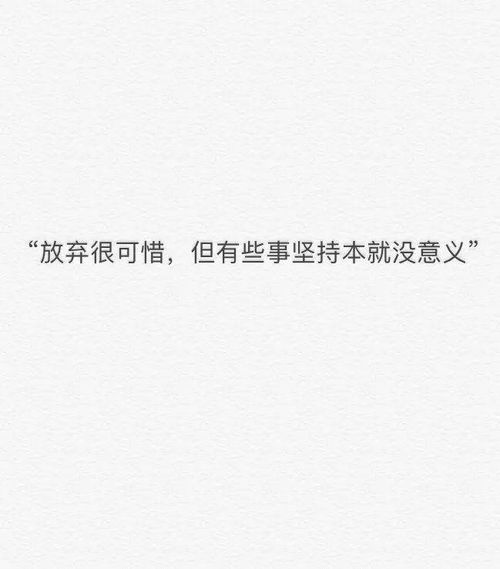 背景图值得收藏的宝藏背景图